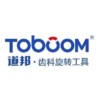 Toboom
